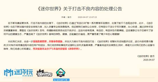 澳門一肖一碼期期準中選料野,數(shù)據(jù)指導策略規(guī)劃_內(nèi)容創(chuàng)作版14.972