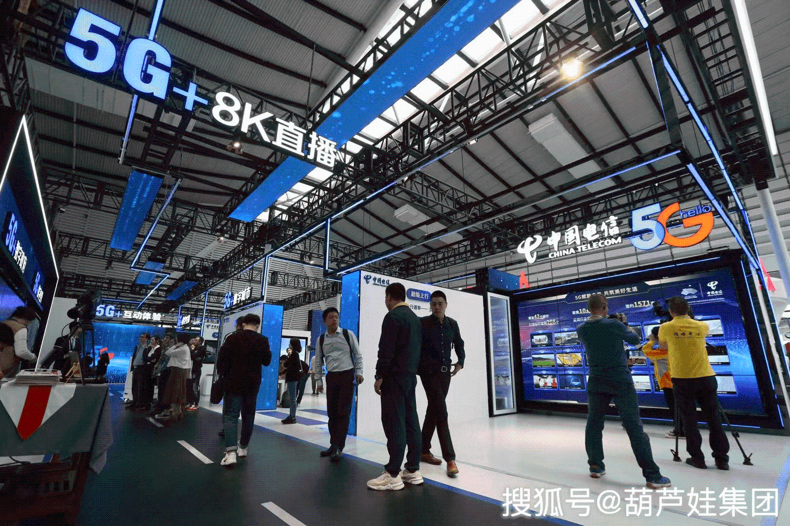 汽車零部件 第263頁