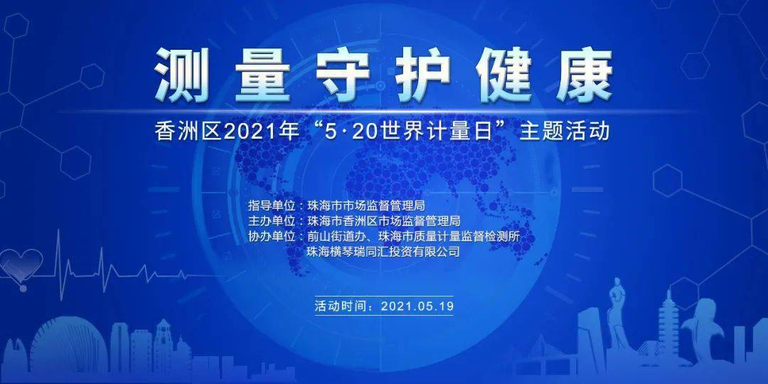 澳門有沒有6合彩,行動規(guī)劃執(zhí)行_智巧版38.881
