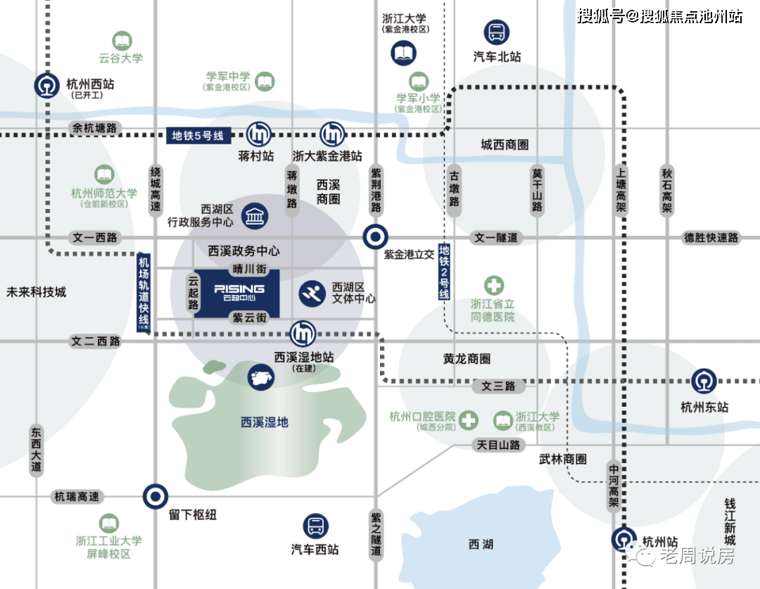 新奧免費(fèi)三中三資料,科學(xué)依據(jù)解析_知識(shí)版80.854