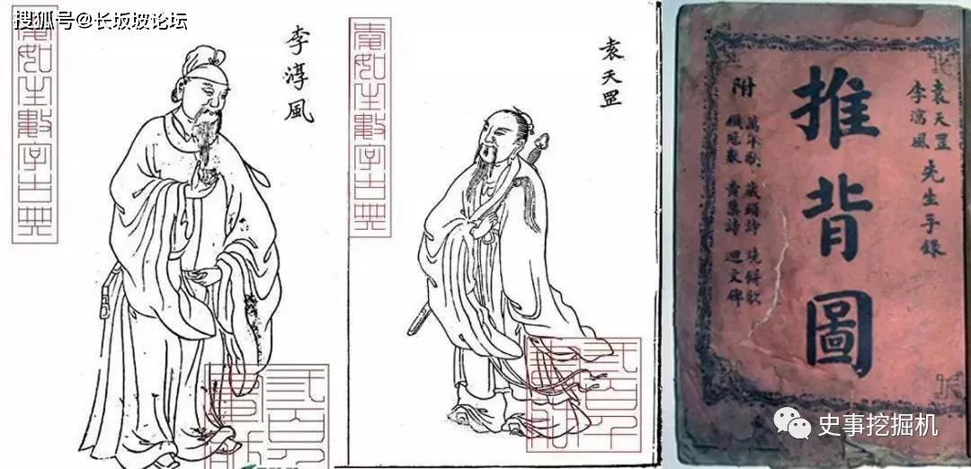 劉伯溫三肖八碼免費(fèi)公開(kāi),精準(zhǔn)數(shù)據(jù)評(píng)估_先鋒實(shí)踐版54.103