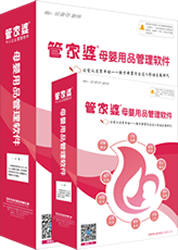 管家婆資料精準一句真言,精細化方案決策_傳達版67.422