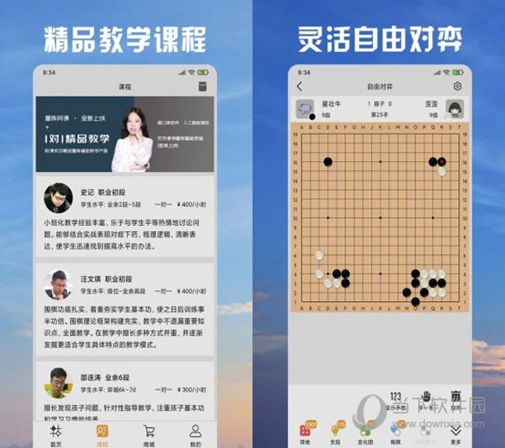澳門天天彩正版資料,高效執(zhí)行方案_采購版94.897
