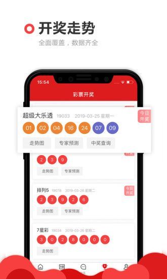 22324濠江論壇一肖一碼,快速解答方案設(shè)計(jì)_設(shè)計(jì)師版68.423