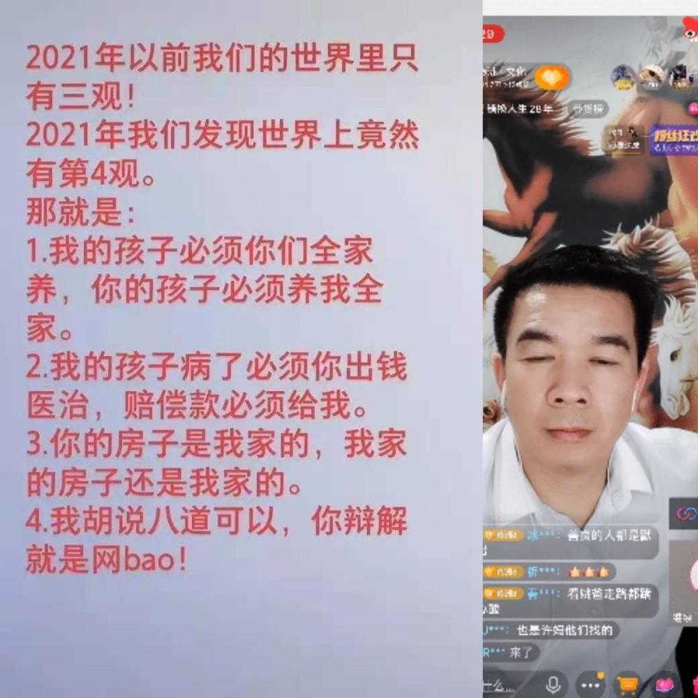 9494港澳資料大全2024年澳門0841期開獎大全,動力機械及工程熱物理_增強版39.230