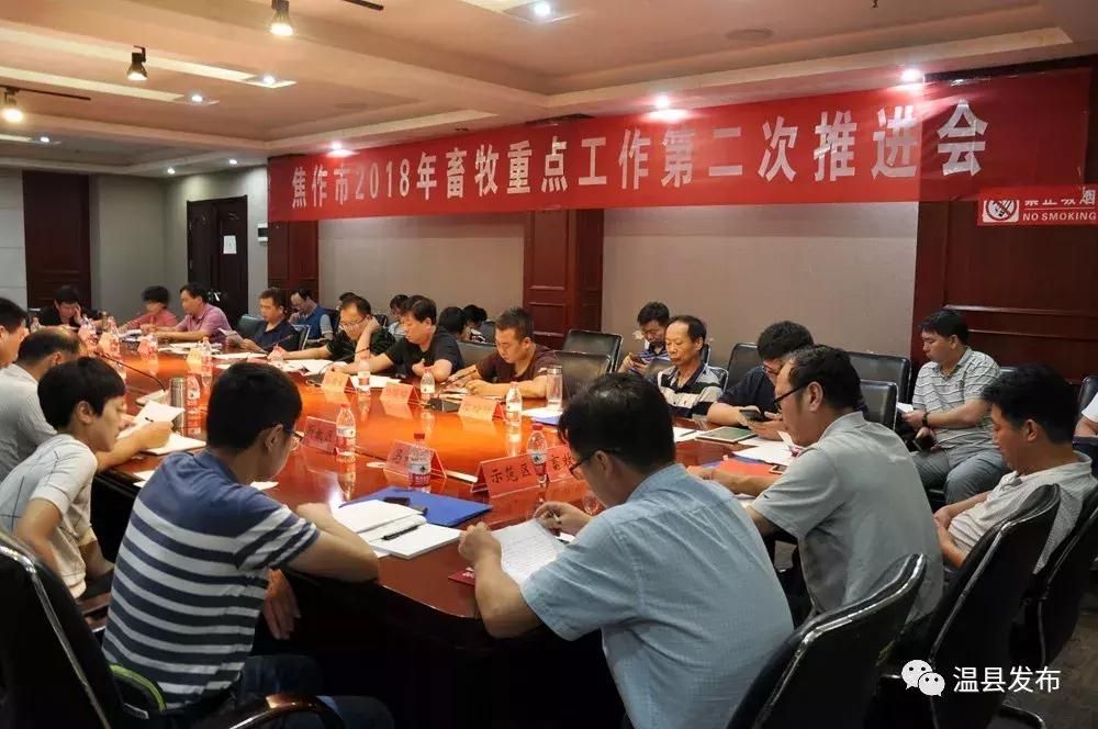 看今晚新澳內(nèi)部精準(zhǔn)扶貧一碼,專(zhuān)家意見(jiàn)法案_奢華版81.689