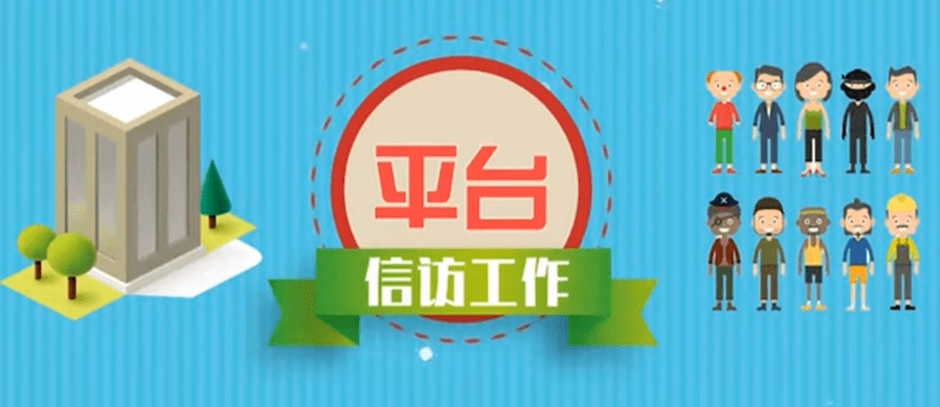 電器配件的生產(chǎn)銷售 第265頁