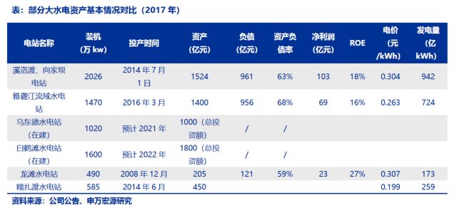 2024香港今晚開獎號碼39期,持續(xù)改進策略_專屬版23.659