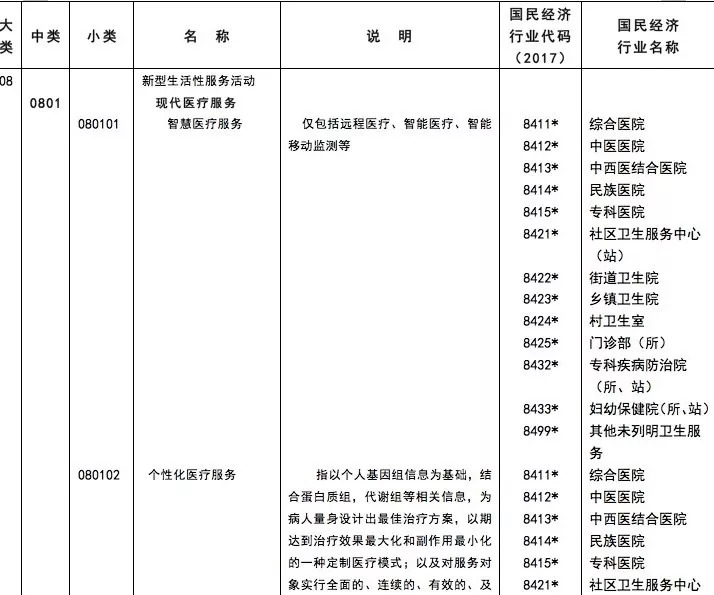 79456濠江論壇最新消息,定性解析明確評估_多功能版64.621
