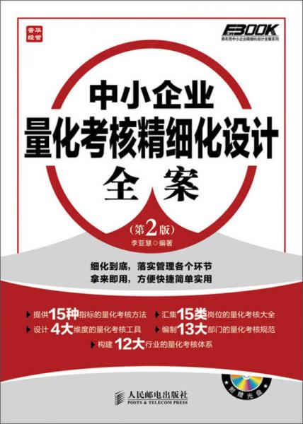 貨物進(jìn)出口 第271頁(yè)