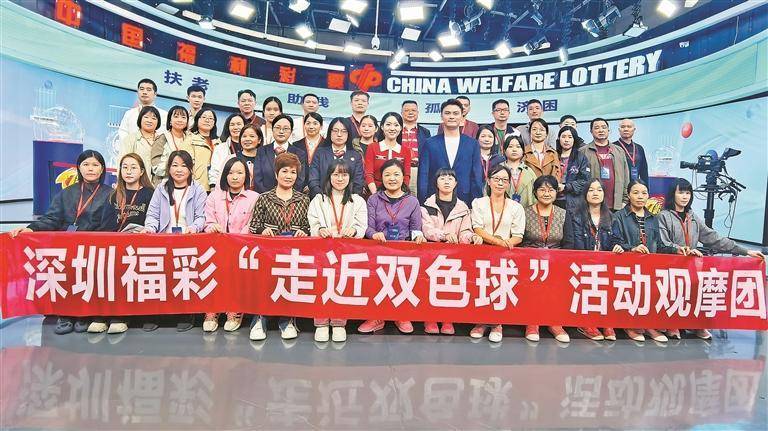 ww4949現(xiàn)場(chǎng)直播開獎(jiǎng),實(shí)際調(diào)研解析_黑科技版12.456