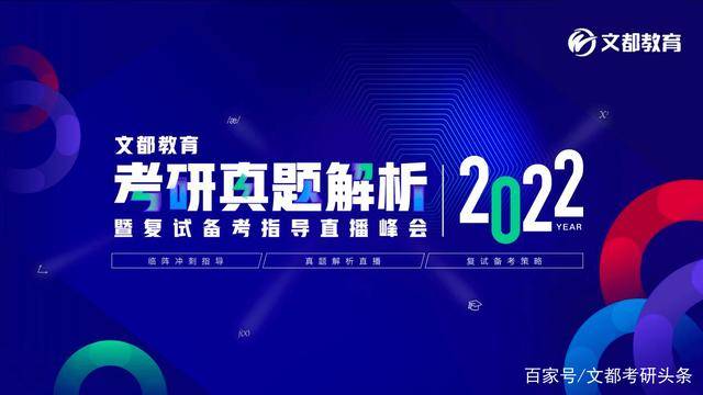 新澳門開獎(jiǎng)現(xiàn)場(chǎng)開獎(jiǎng)結(jié)果直播,決策大會(huì)資料_Allergo版(意為輕快)16.745