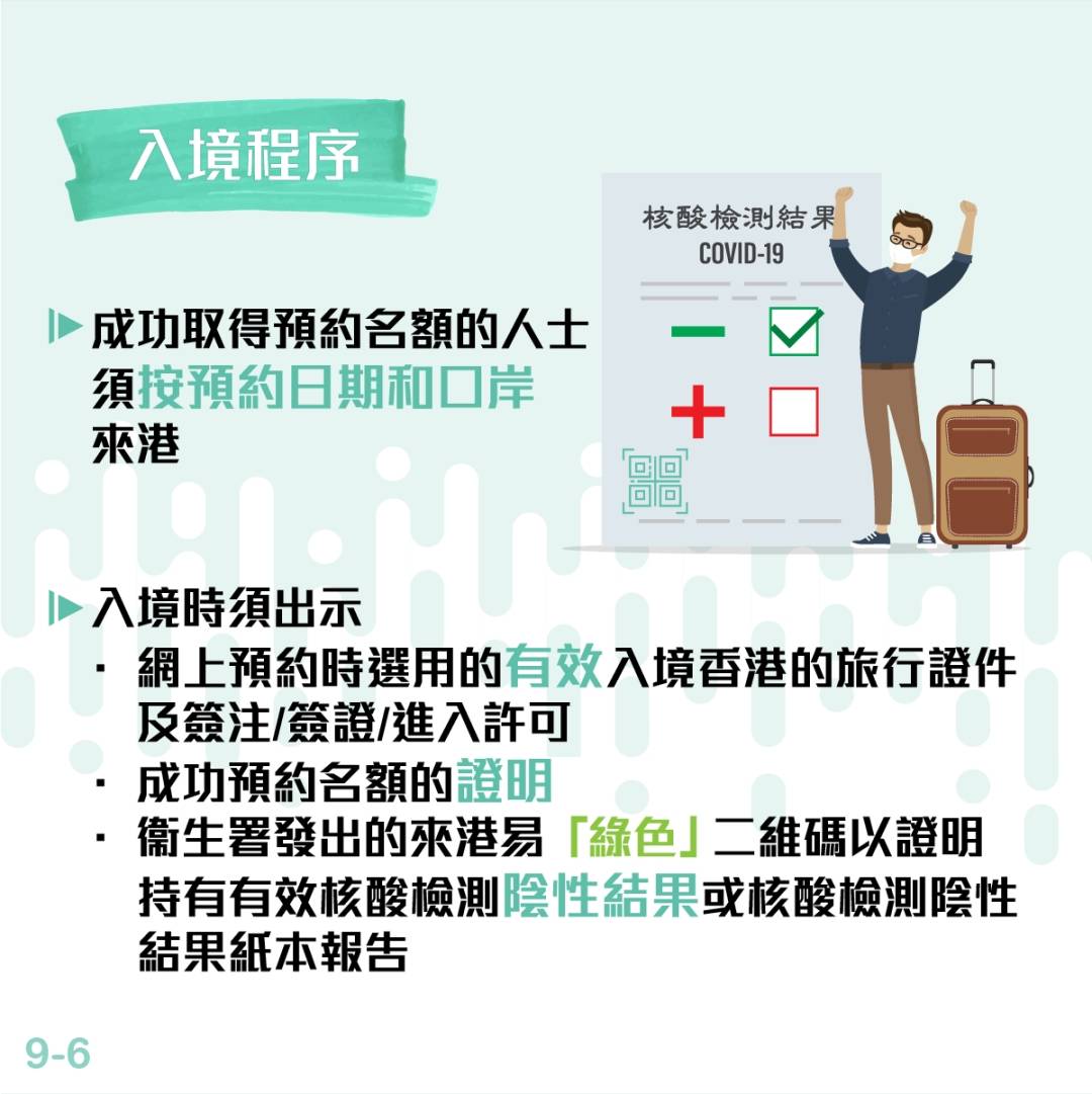 2024香港今晚跑狗圖,持續(xù)改進(jìn)策略_旗艦設(shè)備版12.952