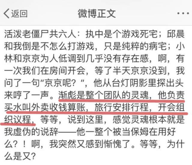 白小姐449999精準(zhǔn)一句詩,機(jī)制評估方案_精英版23.917