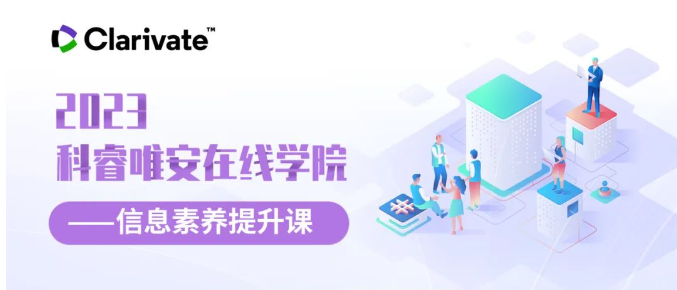 新奧彩資料免費全公開,科學解說指法律_智巧版64.954