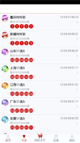 管家婆一碼一肖正確,經(jīng)濟(jì)適用原則_懸浮版42.454