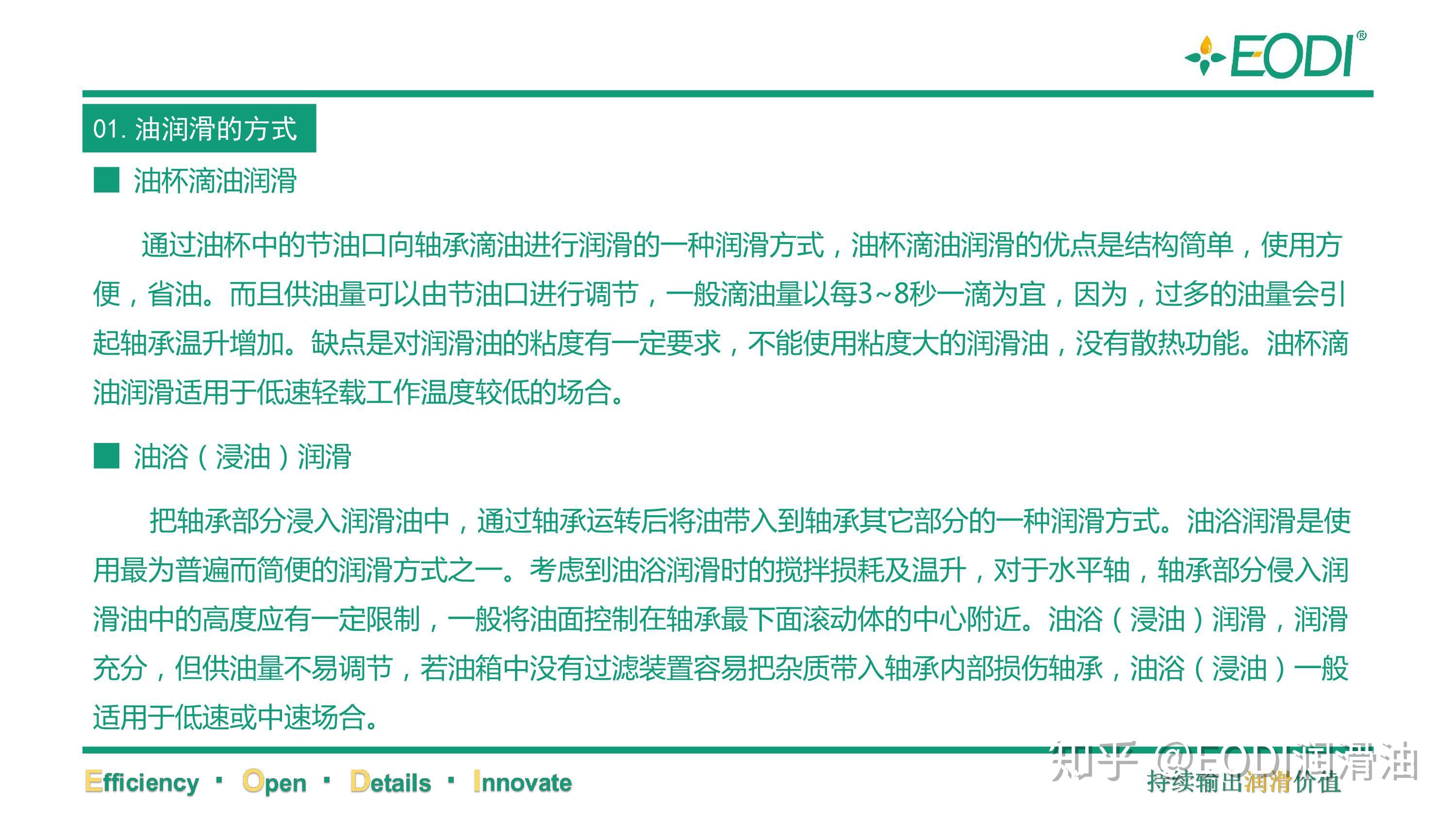2024澳門精準(zhǔn)正版資料大全,安全設(shè)計(jì)解析說明法_社交版79.551
