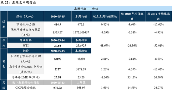 2024香港全年免費資料 精準,持續(xù)改進策略_活力版56.707