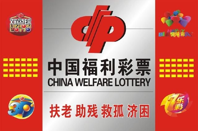 新澳六開彩開獎結(jié)果查詢合肥中獎,數(shù)據(jù)科學(xué)解析說明_實(shí)用版80.676