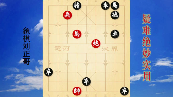 床下有特馬是指什么生肖,即時(shí)解答解析分析_任務(wù)版38.859