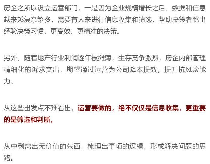 新澳姿料正版免費資料,連貫性方法執(zhí)行評估_味道版57.450