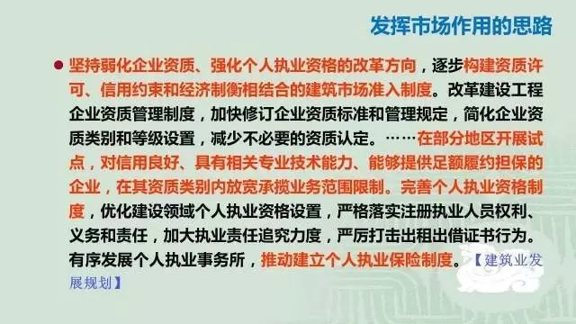 王中王100%期準一肖專家分析,決策信息解釋_抗菌版72.253