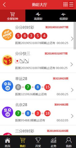 王中王精選4肖中特,王中王三肖選一,實際調(diào)研解析_樂享版66.738
