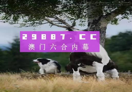汽車零部件 第256頁(yè)