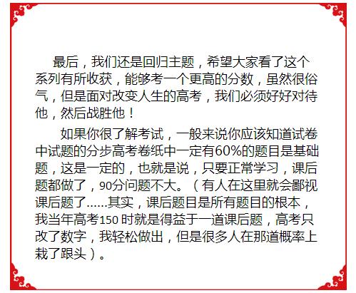 香港天天彩資料大全,科學(xué)分析嚴(yán)謹(jǐn)解釋_跨界版43.402