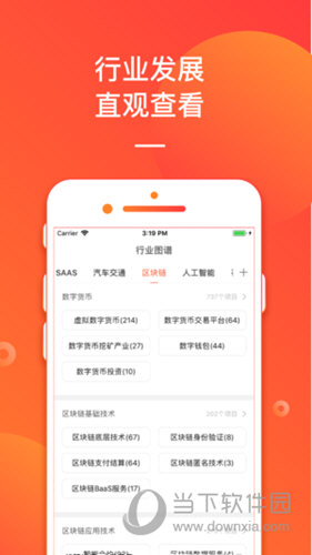 管家婆2023資料免費(fèi)大全,解答全面_攜帶版90.599