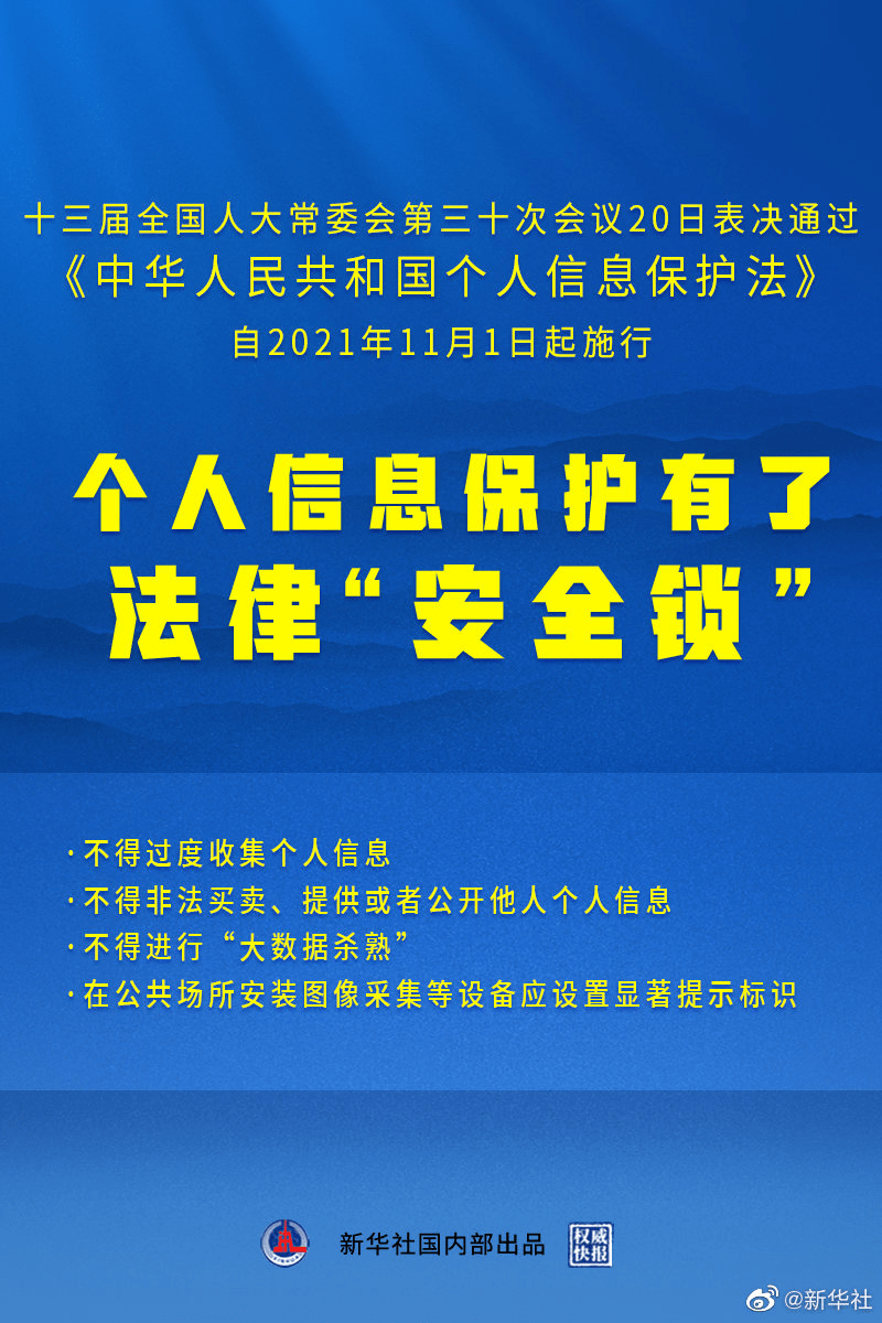 新澳版精準(zhǔn)單雙大全,理論考證解析_史詩版13.449