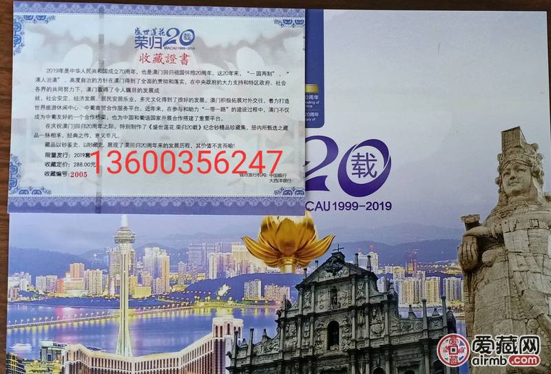 新澳門明天晚上9點(diǎn)35出什么生肖,策略調(diào)整改進(jìn)_改制版53.523