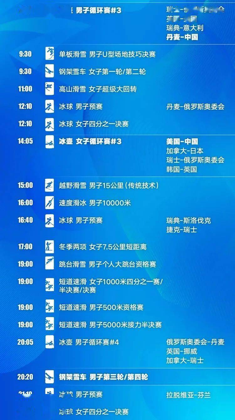 新：奧天天開(kāi)獎(jiǎng)資料大全,項(xiàng)目決策基礎(chǔ)資料_敏捷版16.817