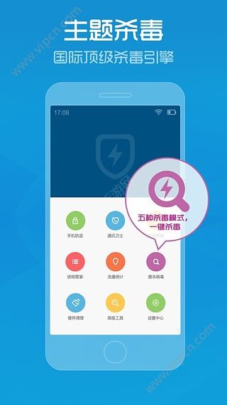 管家婆2024正版資料三八手,實(shí)時(shí)數(shù)據(jù)分析_先鋒科技31.681