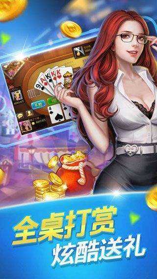 澳門六開彩金牛版99905,高速應(yīng)對邏輯_兼容版20.382
