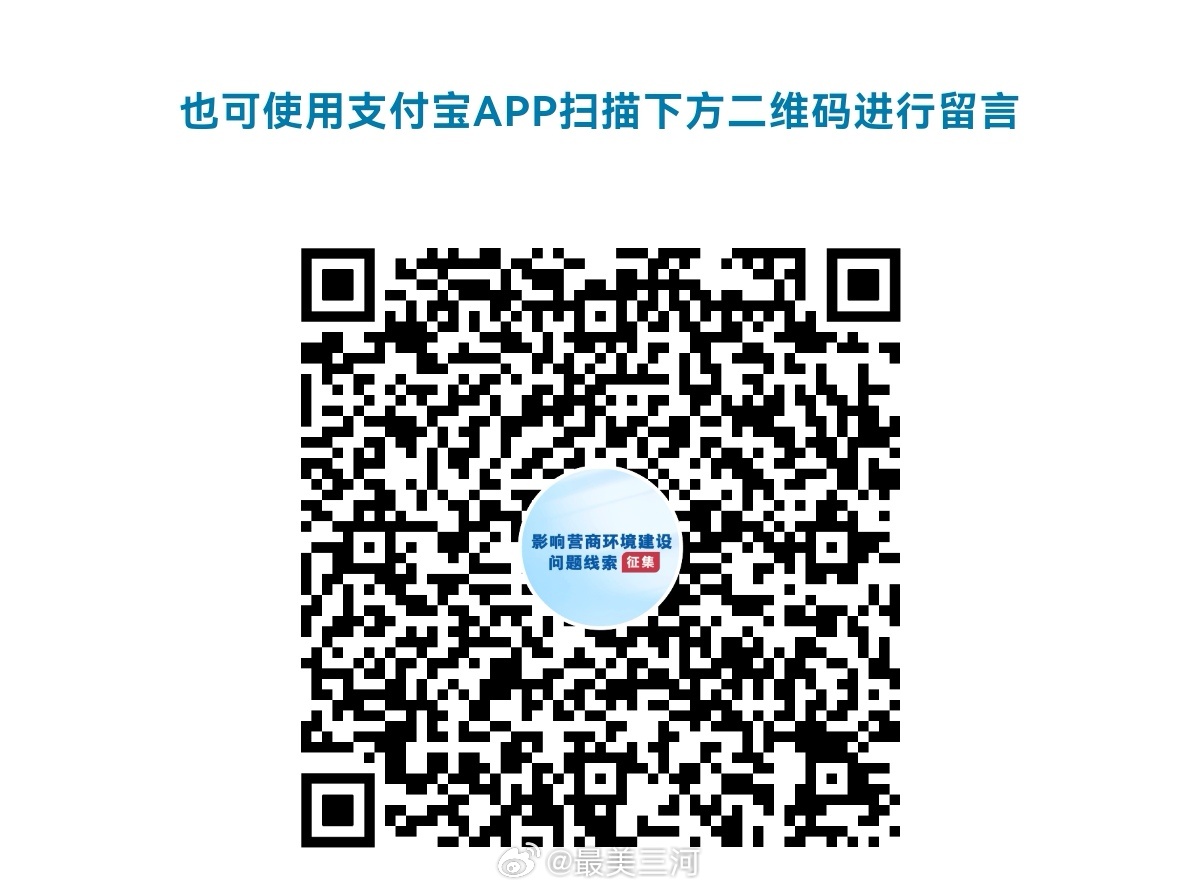 新澳門免費(fèi)精準(zhǔn)一碼,快速解決方式指南_白銀版42.570