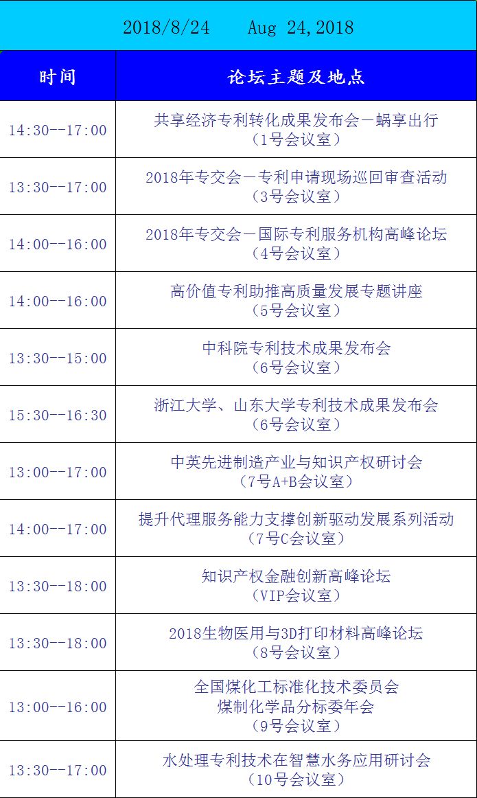 2024年新澳門夭夭好彩最快開獎結(jié)果,策略優(yōu)化計(jì)劃_計(jì)算版95.610
