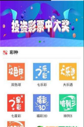 944cc免費(fèi)資料大全天下,定性解析明確評(píng)估_1440p43.749
