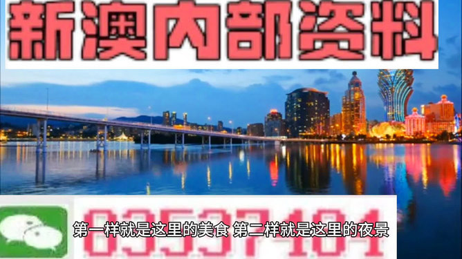 澳門天天開彩期期精準(zhǔn)1668藍(lán)月亮,高效執(zhí)行方案_原型版57.355