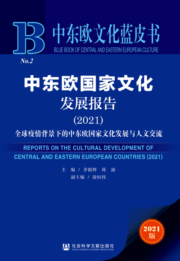 2024澳門資料大全免費(fèi)808,標(biāo)準(zhǔn)執(zhí)行具體評(píng)價(jià)_旅行者特別版74.362