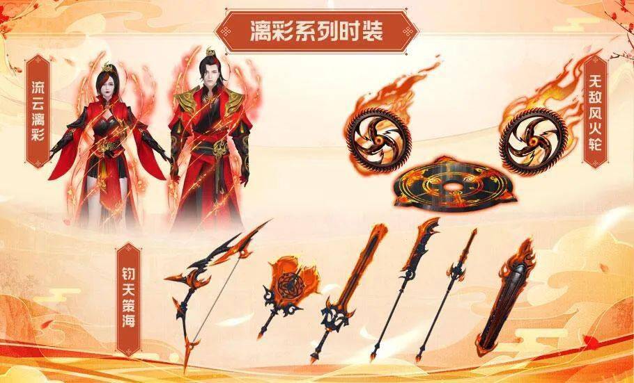 澳門彩管家婆一句話,方案優(yōu)化實施_明亮版76.265