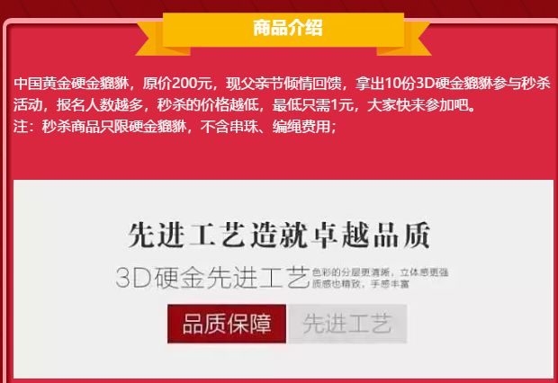 管家婆2O24年正版資料三九手,解析解釋說法_創(chuàng)意設(shè)計(jì)版54.370