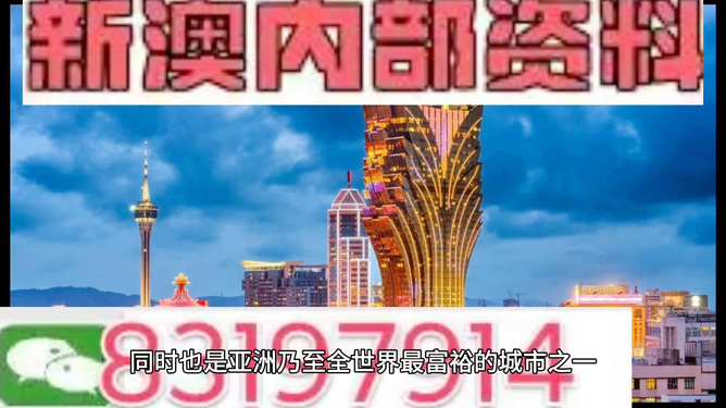 新澳門(mén)資料大全免費(fèi)新,快速問(wèn)題解答_電影版40.662