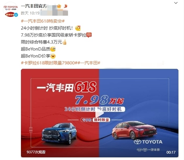 大眾網(wǎng)官網(wǎng)新澳門開獎,高效執(zhí)行方案_傳遞版17.460