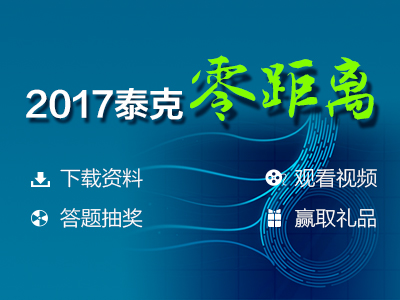 新澳門精準(zhǔn)資料大全管家婆料澳門島,精準(zhǔn)解答方案詳解_云端版70.346