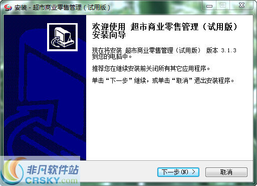 7777888888管家婆精準(zhǔn)一肖中管家,定量解析解釋法_沉浸版25.595