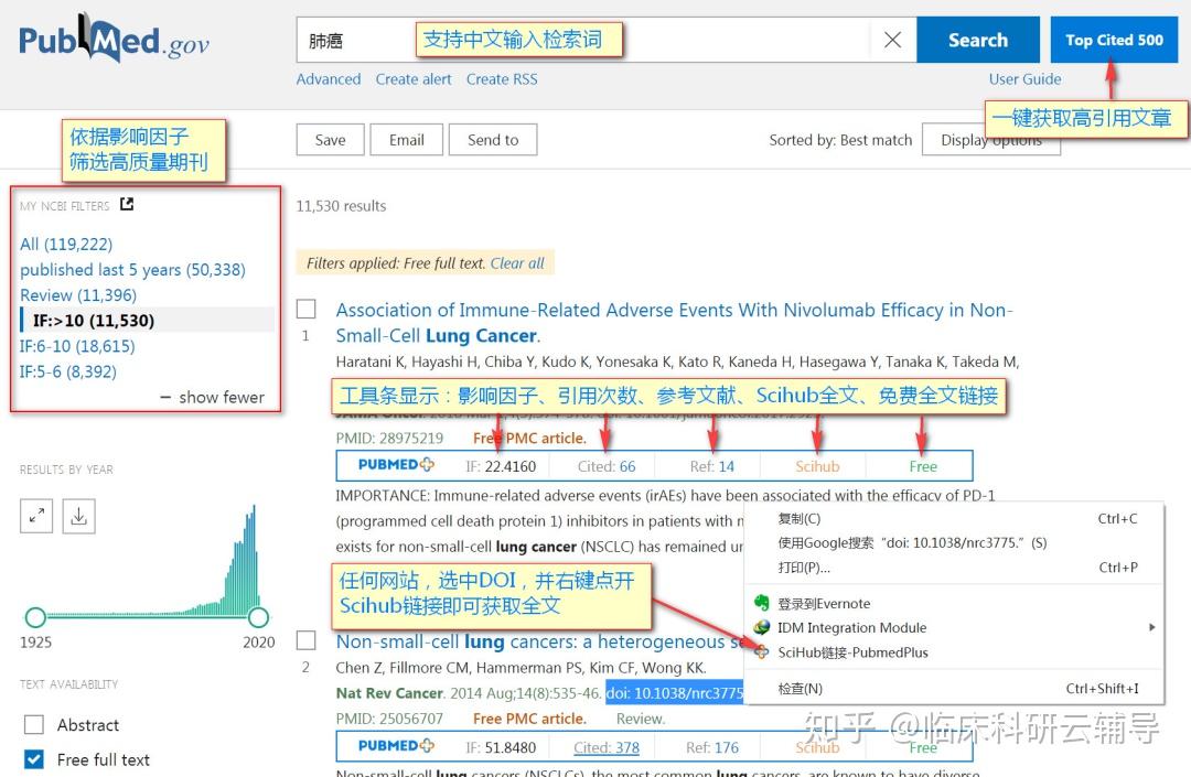 600圖庫大全免費資料圖,高效執(zhí)行方案_跨界版90.900