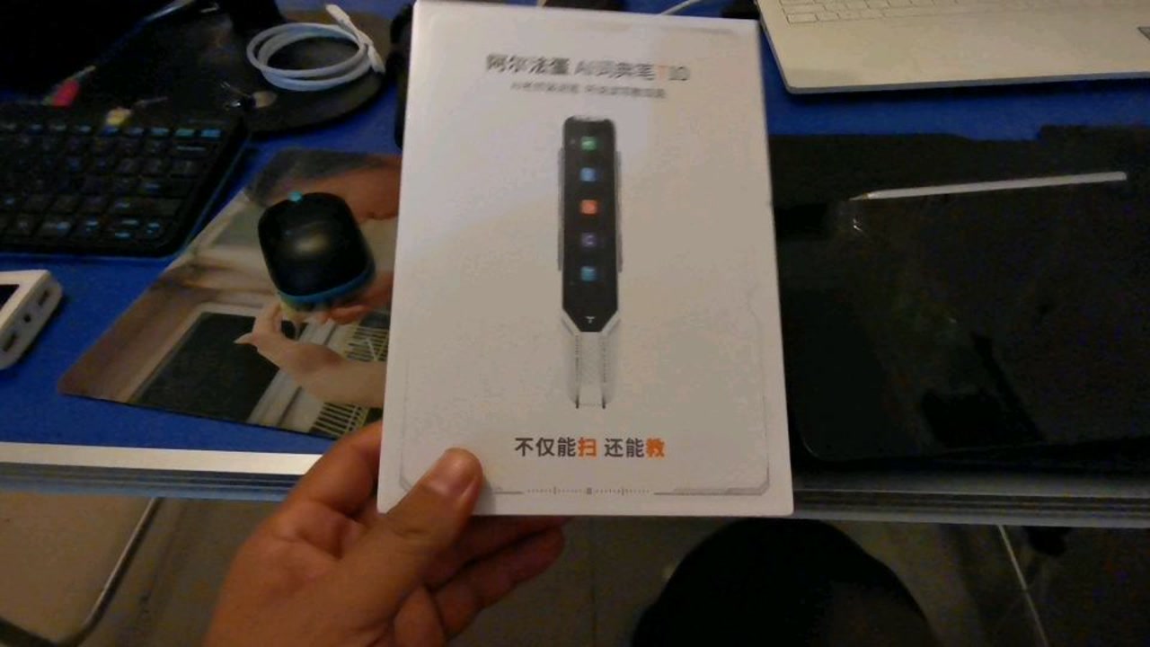 澳門三肖三碼精準100%新華字典,高效運行支持_桌面款61.239