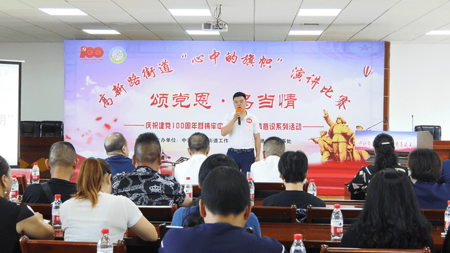 新奧精準資料免費提供(獨家猛料),全身心數(shù)據(jù)指導(dǎo)枕_演講版29.696