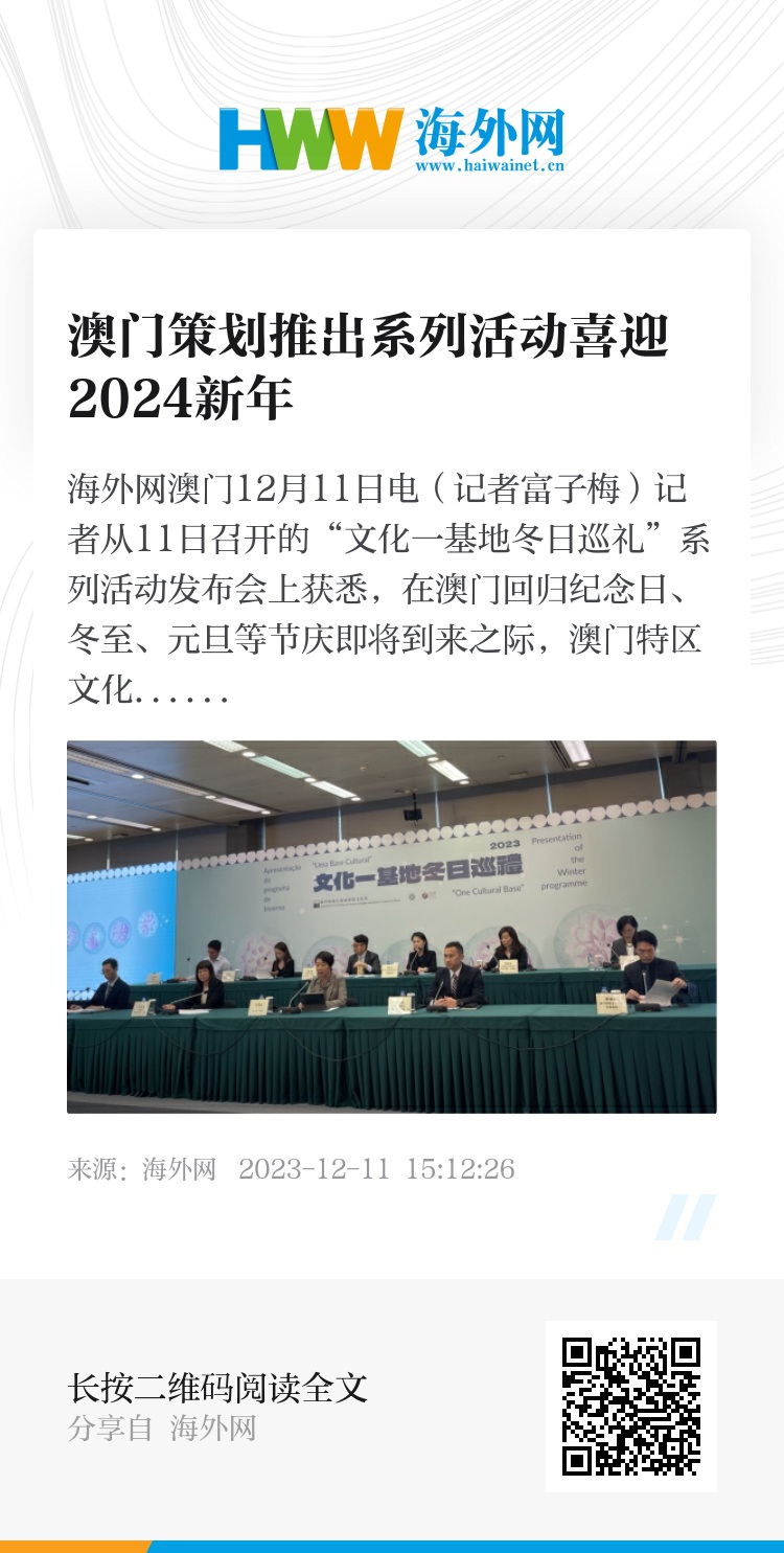 2024新澳門(mén)正版精準(zhǔn)免費(fèi)大全 拒絕改寫(xiě),策略規(guī)劃_零售版99.485